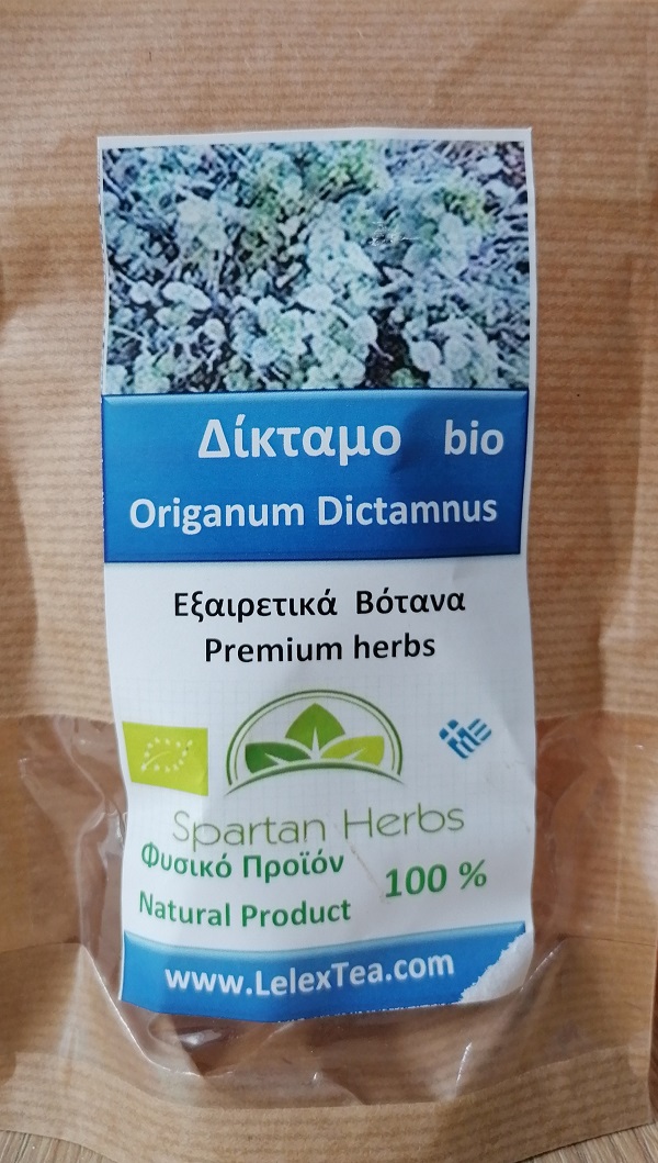 Δίκταμο Origanum dictamnus bio tea