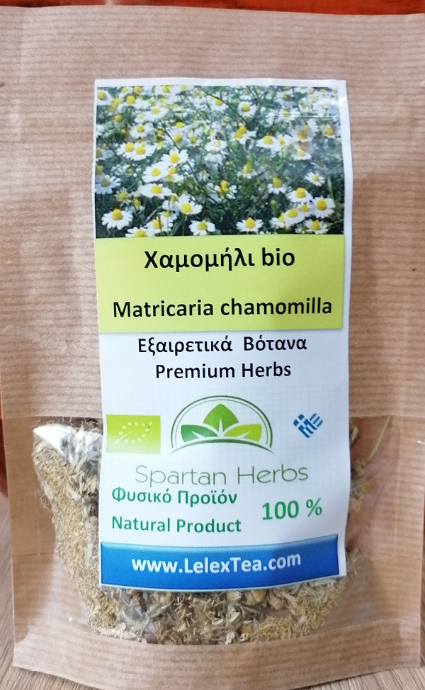 xamomili matrcaria chamomilla bio
