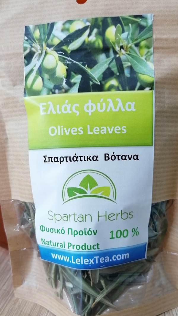 fila elias olives leaves