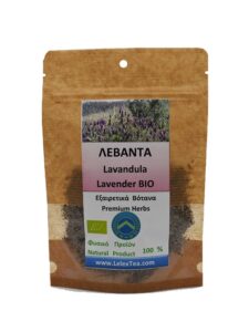 Levada-agria-lavandula-stoechas-viologiko-Lavender-bio-Wilder-Lavendel-organisc
