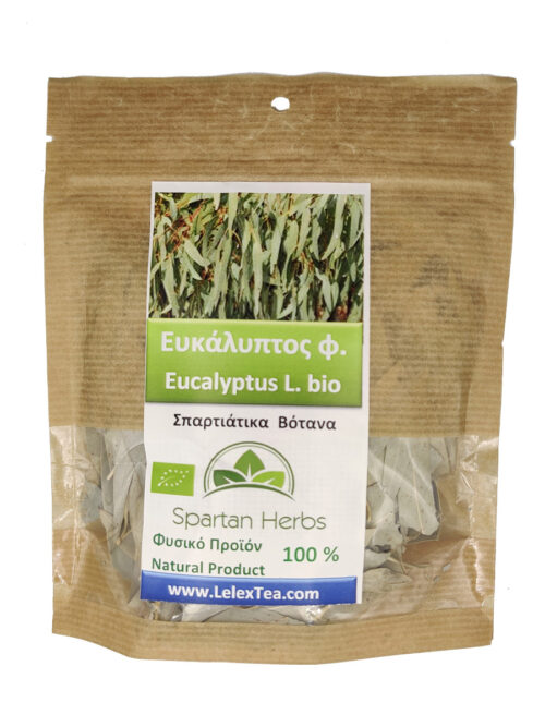 Eucalyptus Tea Organic BIO Greek Eucalyptus leaves