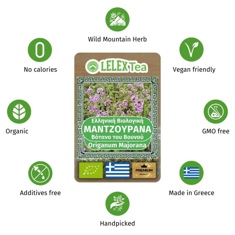 Μαντζουράνα Origanum majorana bio του βουνού LelexTea