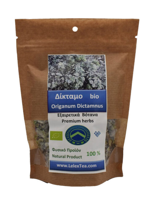 Dittany Tea Greek Cretan Organic BIO Mountain Herb