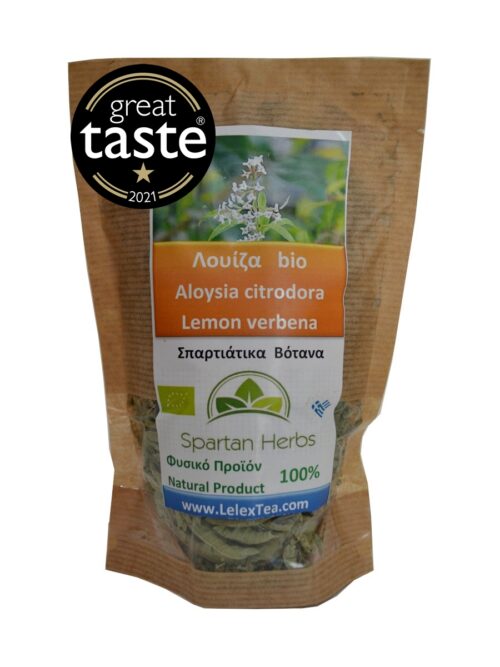 Lemon Verbena Tea Organic BIO Greek Mountain Herb