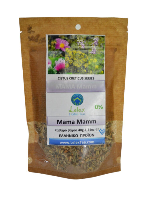 Τσάι θηλασμού με μελιγμα βοτάνων Mama-mamm-tsai-thilasmou-breastfeeding-tea