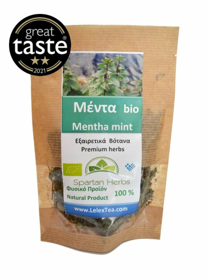 Organic Peppermint Tea BIO Greek Mountain Herb