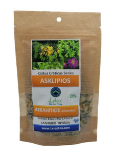 Tsai-Asklipiós-mígma-votanon-gia-tous-dískolous-Asklepios-tea-herbal-mixture-for-the-difficultAsklepios-Tee-Kräutermischung-für