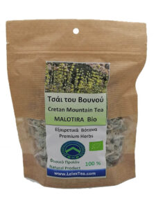 Tsái-tou-vounoú-Siderítis-Cretan-mountain-tea-Malotira-bio-Sideritis-Tea-Cretan-Malotitra-Mountain-Tea-organic-Sideritis-Bergte
