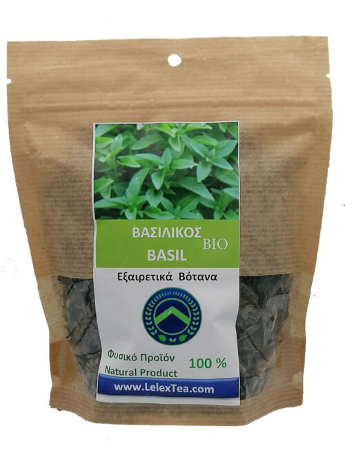Basil Tea BIO Organic Greek Mountain Herb