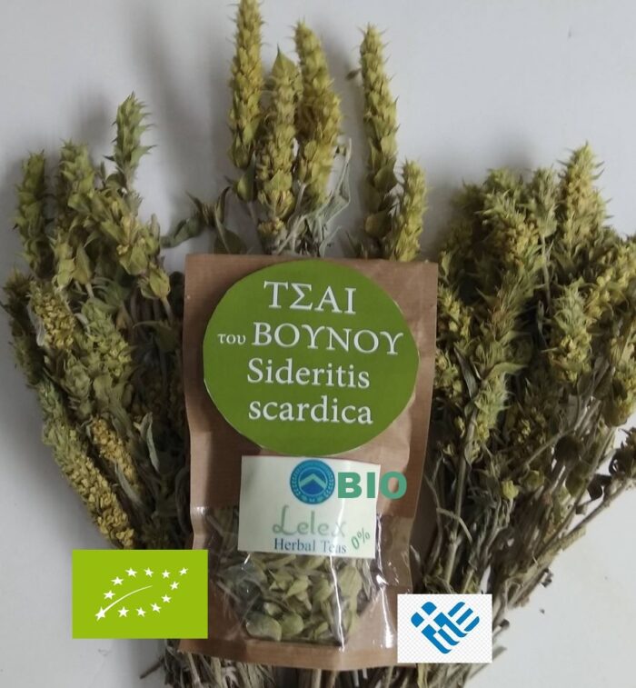 Organic Greek Mountain Tea Sideritis Ironwort BIO Herb