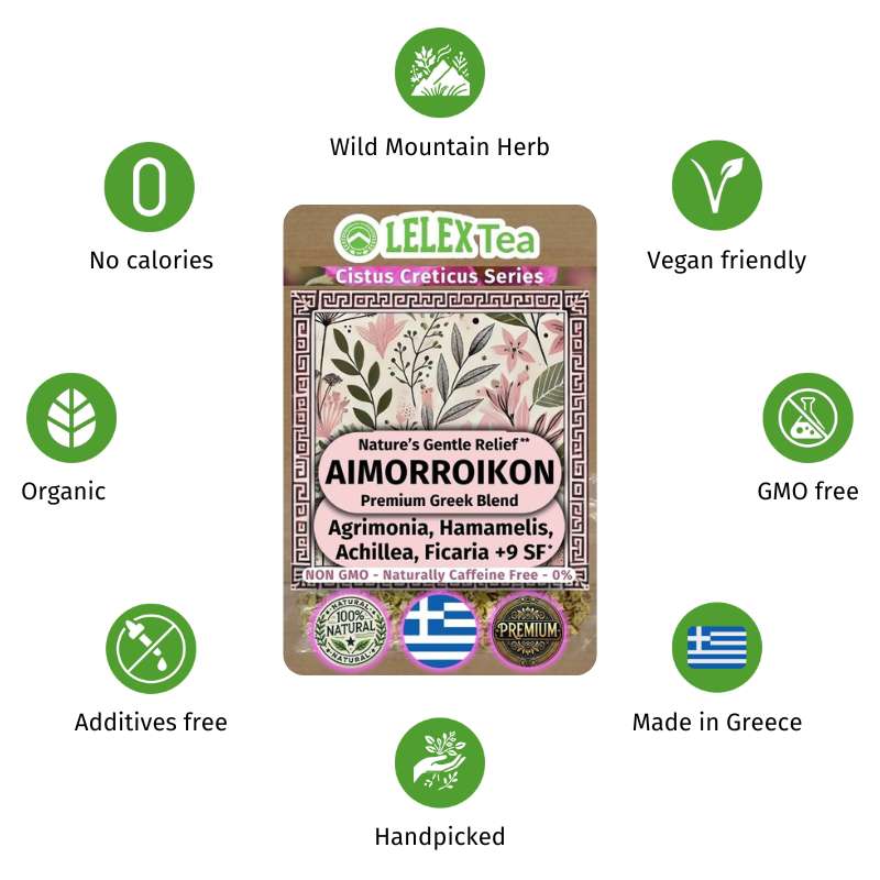 GREEK PREMIUM HERBAL BLEND Tea Herbal Mixture for Hemorrhoids Piles haemorrhoids Hemorrhoidal - LelexTea