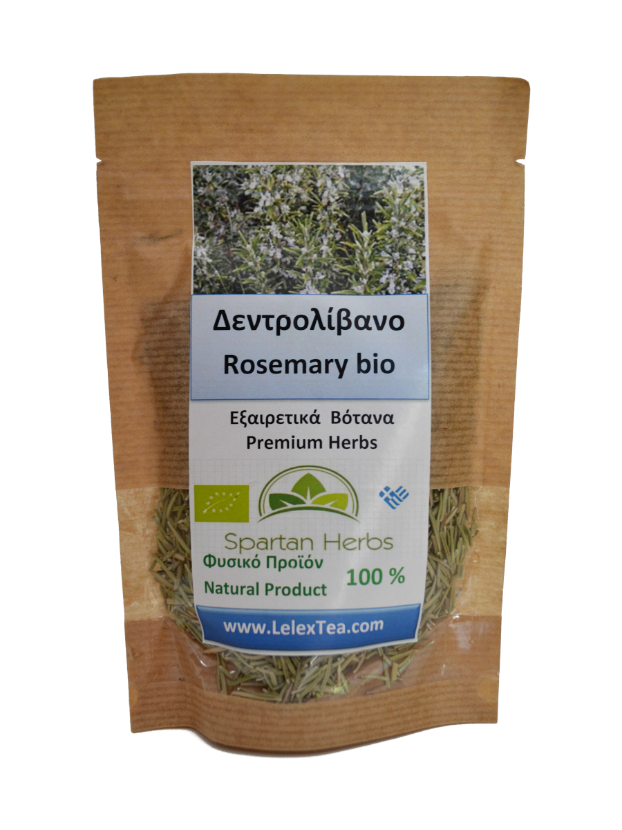 Rosemary tea Greek mountain herb bio