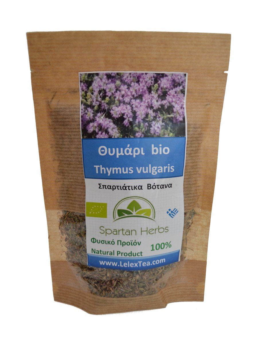 Θυμάρι τσάι βιολογικό βότανο -thimari-eliniko-biologiko-thymus-vulgaris-greek-organic-bio