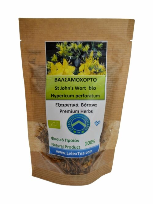 St John's Wort Tea BIO Organic Greek Mountain Herb