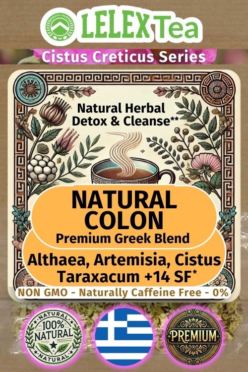 Τσάι Φυσικό Καθαρό Έντερο Natural Colon tea - ΕΞΑΙΡΕΤΙΚΟ Τσάι Μείγμα Βοτάνων Lelex Tea