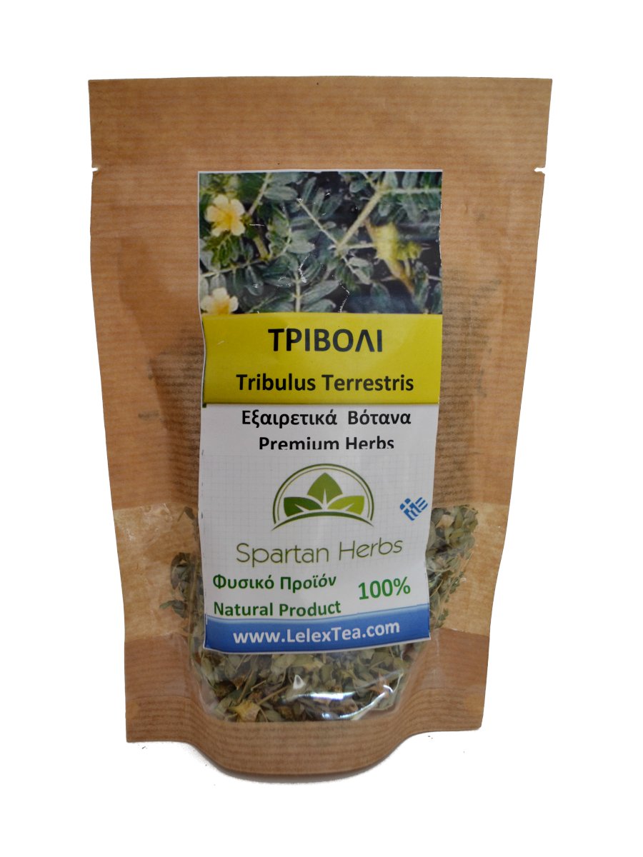 Tribulus Terrestris Fruit Leaves Tea Premium Greek Mountain Herb