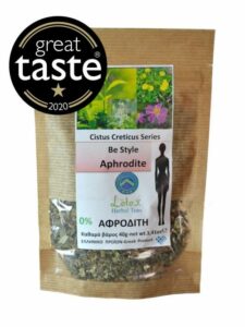 Aphrodite Tea for Slimming and Detoxifying