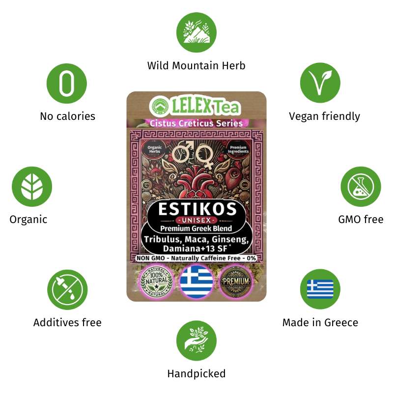 GREEK PREMIUM HERBAL BLEND Estikos Unisex - LelexTea