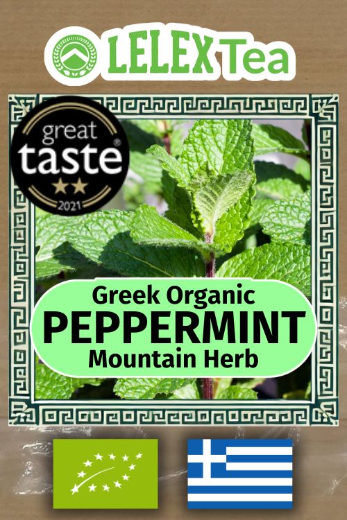 Lemon Verbena Tea Organic BIO Greek Mountain Herb - Lelex Tea