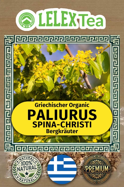 Paliurus Spina-Christi Tee: Die Krone der Gesundheit - Griechisches Organisches Gebirgskraut