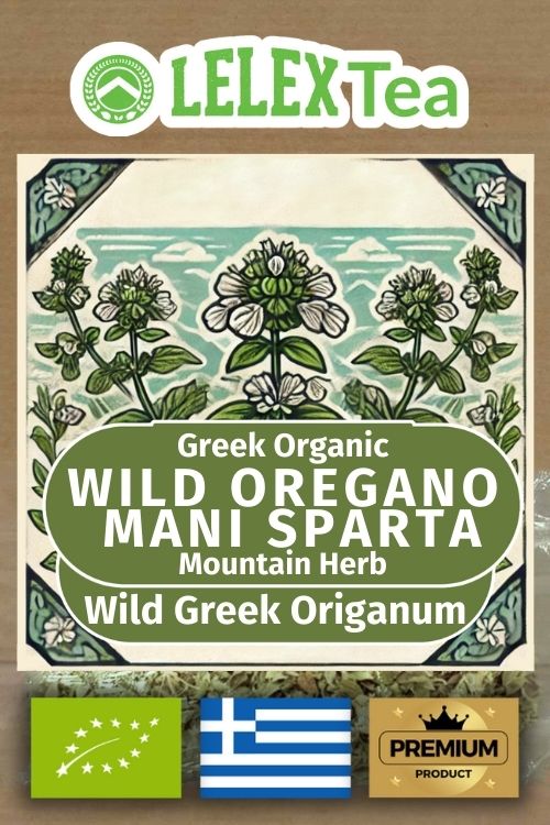 Wild Greek oregano Mani Βιο