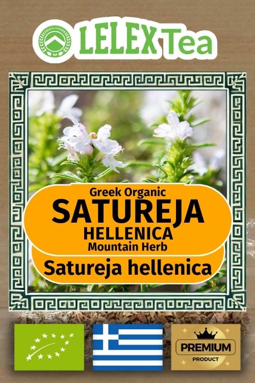 Satureja hellenica , Savory
