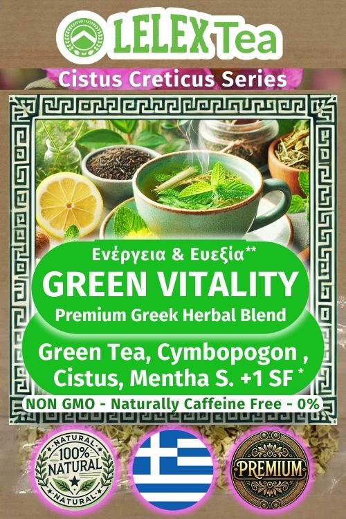 Green Vitality ΕΞΑΙΡΕΤΙΚΟ Τσάι Μείγμα Βοτάνων LelexTea